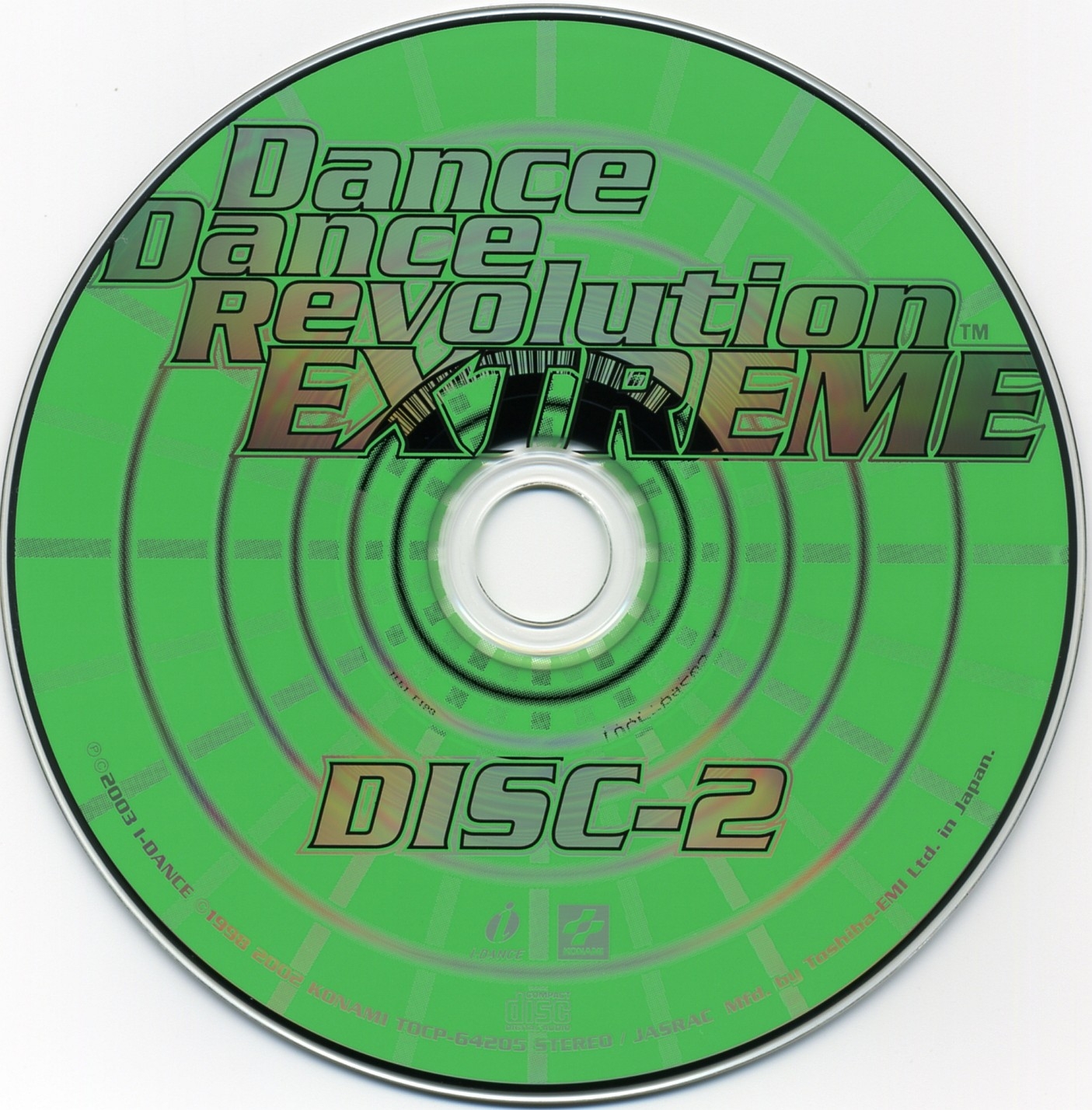 Amazon.com: Dance Dance Revolution EXTREME [Japan Import